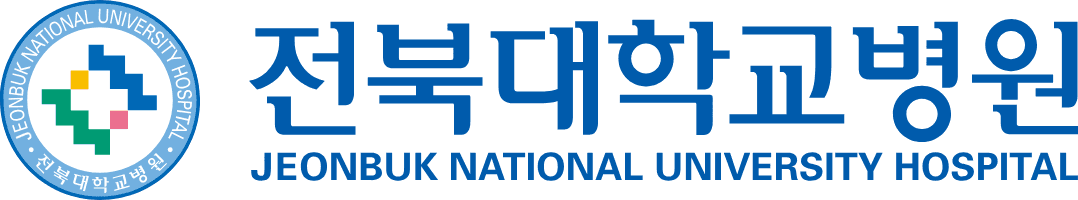 전북대학교병원